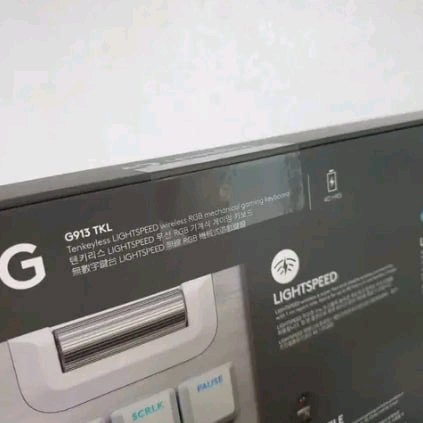 [미개봉] 로지텍 G913 TKL 화이트 텐키리스 무선키보드 새제품 이미지