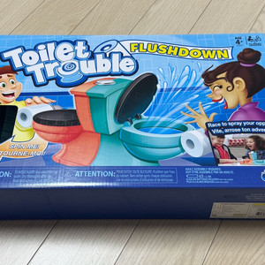 해즈브로 복불복 변기통2 보드게임 이미지