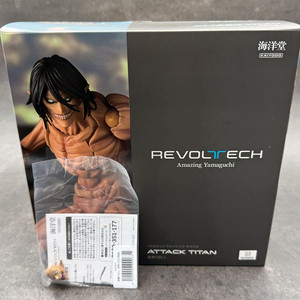 [개봉품]리볼텍 진격의거인 에렌(재판) 이미지