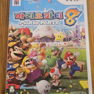 [닌텐도 위/Wii] 정품 마리오 파티 8 판매합니다 이미지
