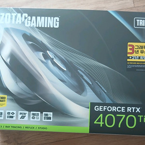 조텍 RTX 4070Ti 그래픽카드 이미지