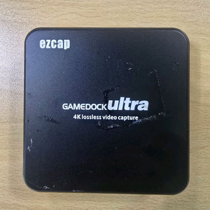 4K 게이밍 도킹스테이션(영상캡처보드) 이미지