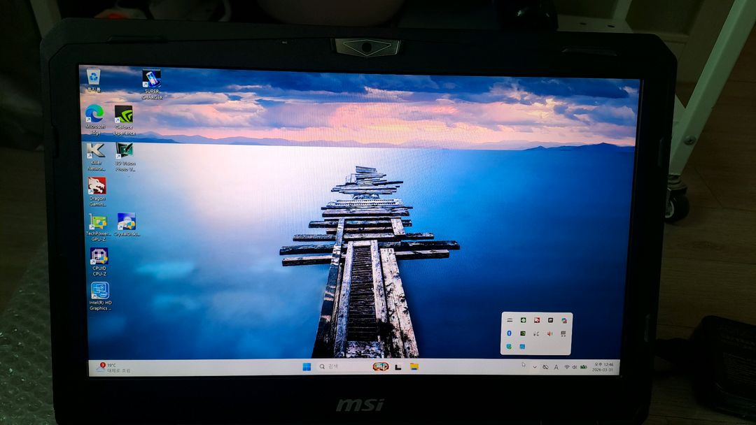 msi gt60 2pc 수리필요 게이밍노트북 부품용 이미지