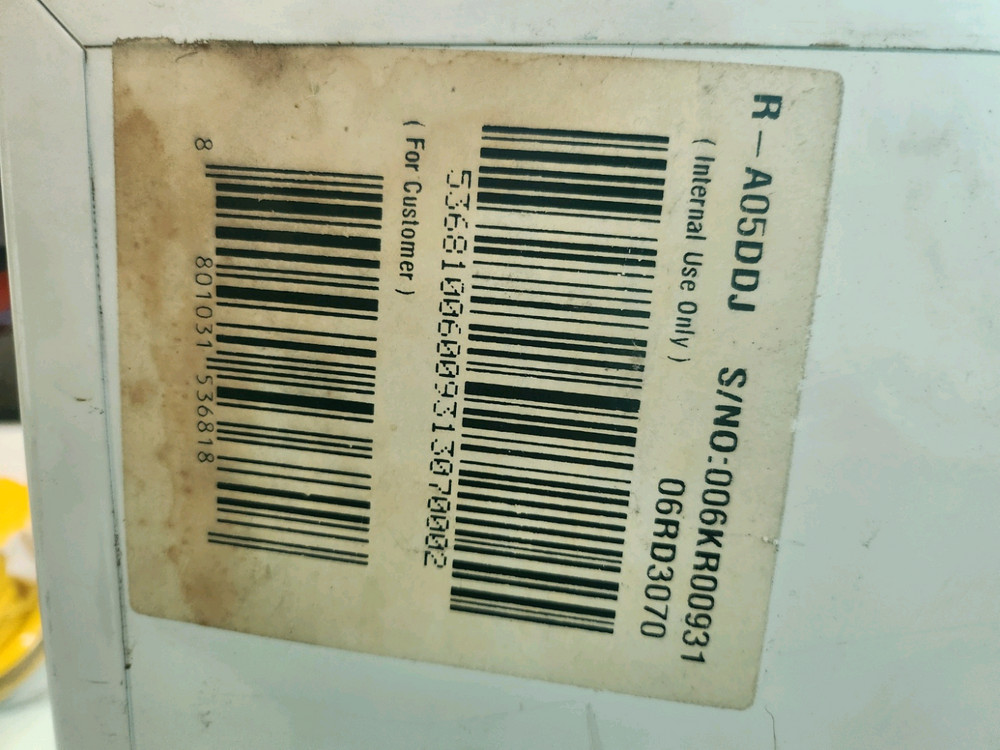 LG 미니냉장고 P-A05DDJ 소형냉장고 경기광주 이미지