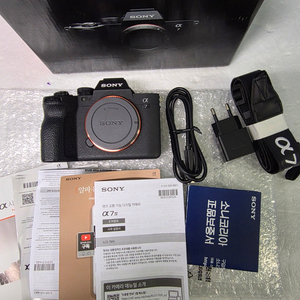 소니a7m4 풀박스 9천컷대 풀박스 바디판매해요 상태좋습니다 이미지