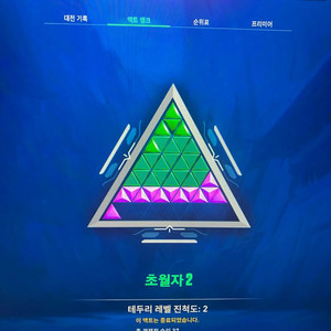 발로란트 굿즈 이미지