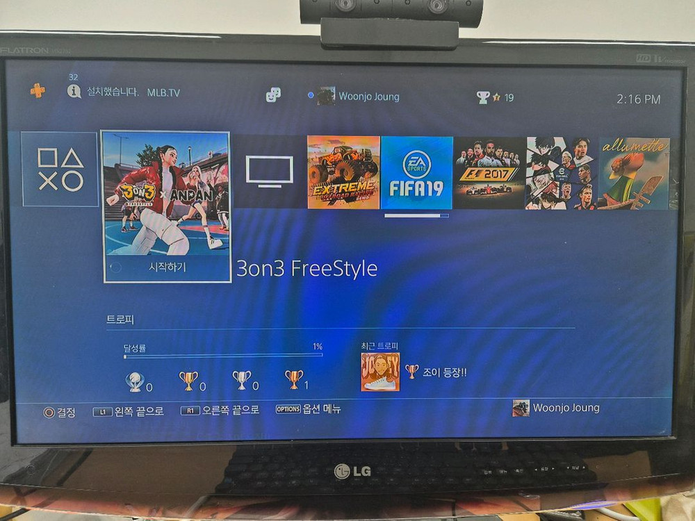 게임 콘솔 플스4프로 + VR 헤드셋 세트 이미지