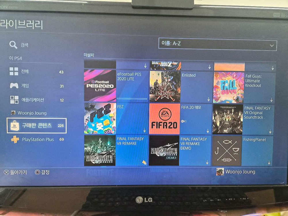 게임 콘솔 플스4프로 + VR 헤드셋 세트 이미지