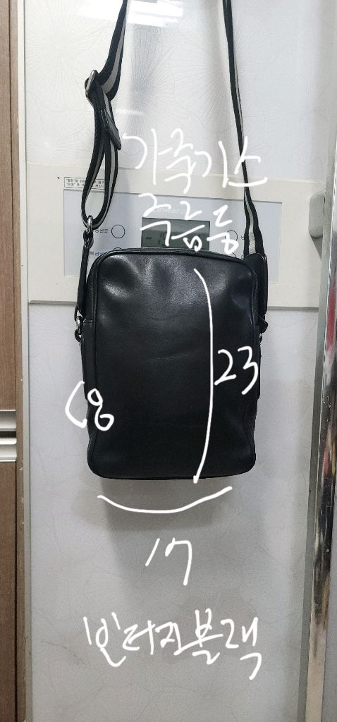 모스키노 남자 벨트 85사이즈 / BALLY 크로스백 이미지