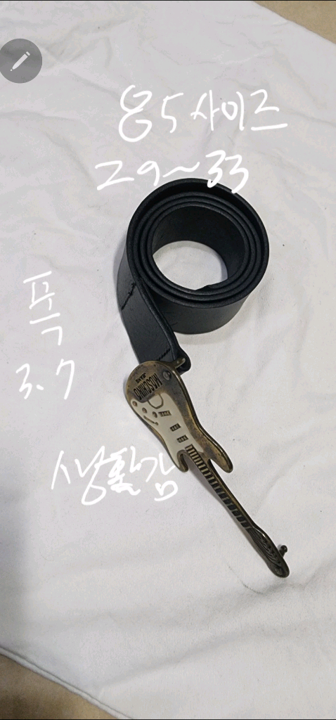 모스키노 남자 벨트 85사이즈 / BALLY 크로스백 이미지