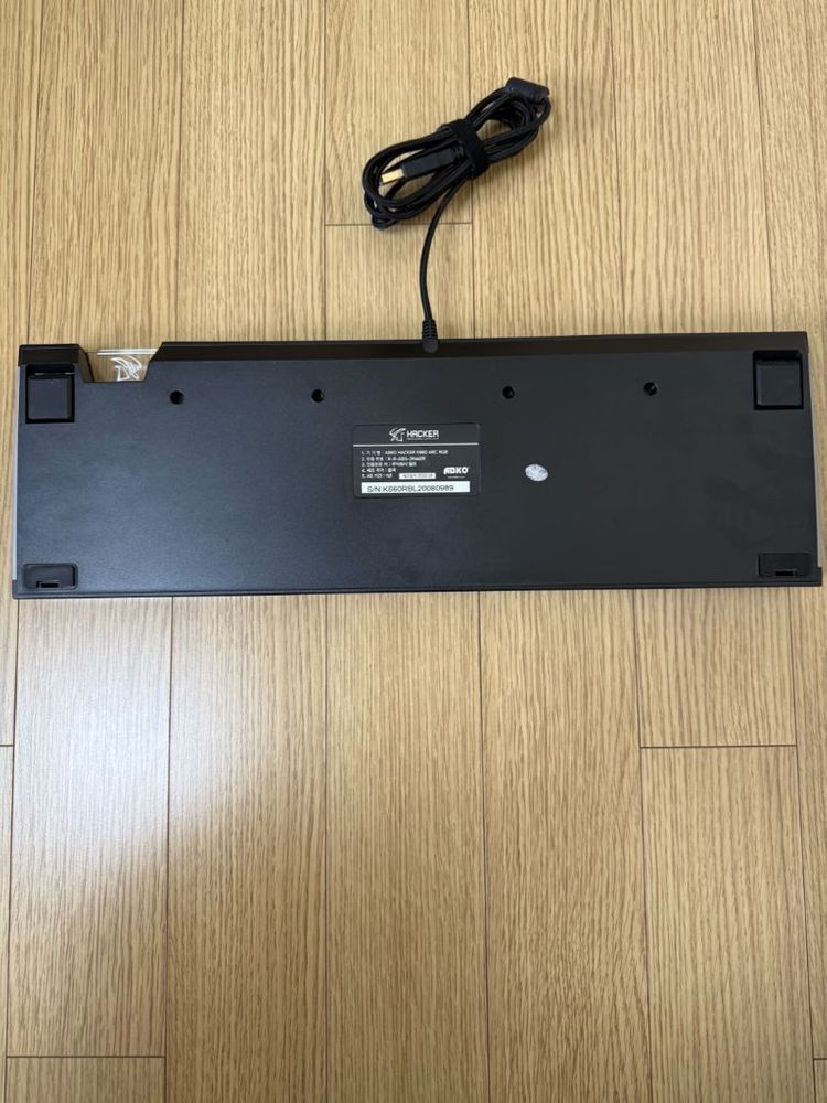 (택포)해커 K660 ARC RGB 게이밍 키보드 이미지