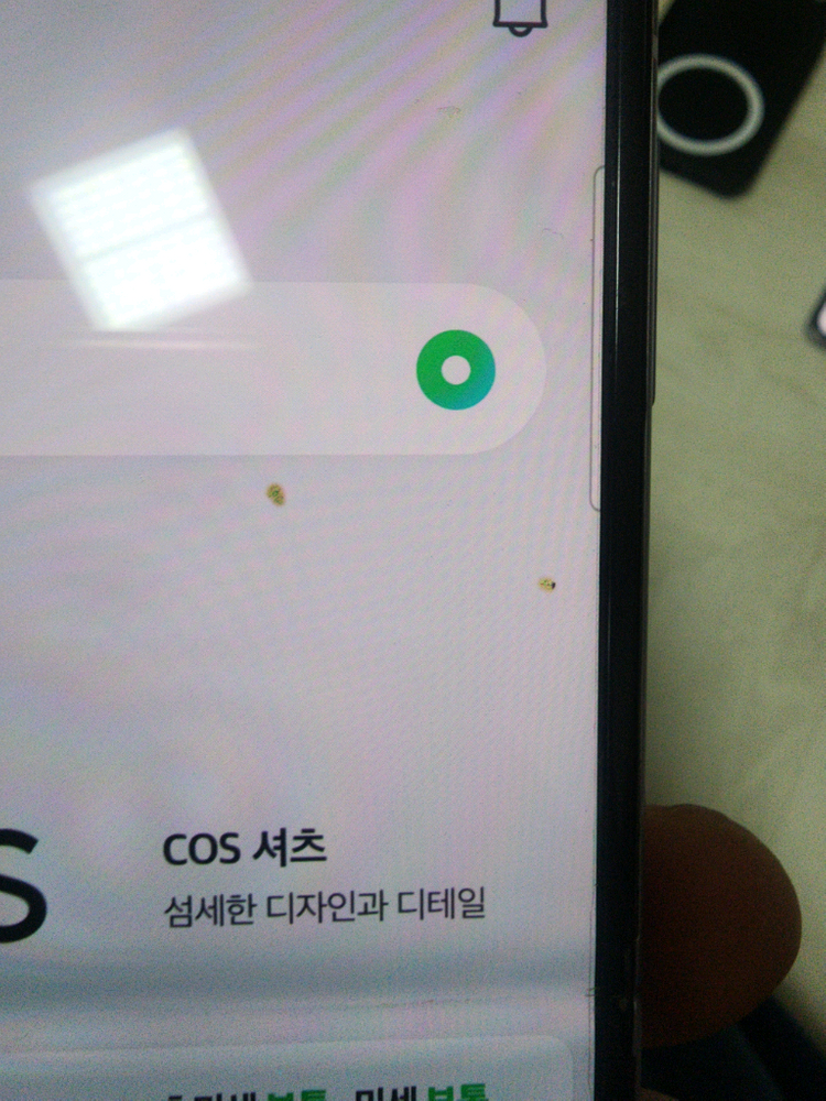 갤럭시 Z플립 3라벤더 2대256GB 이미지