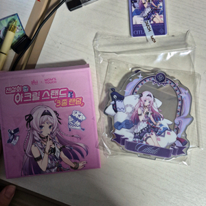 원신 맘스터치 콜라보 시틀라리 아크릴 스탠드+스페셜 포토카드 이미지