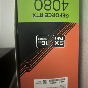 RTX 4080 이미지