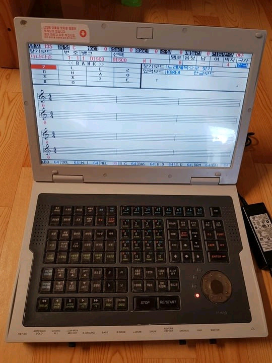 엘프808 반주기 판매합니다 신곡26년2월까지 이미지