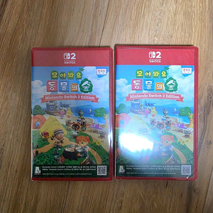 (미개봉) 닌텐도 스위치 모여봐요 동물의 숲 2 Edition 이미지