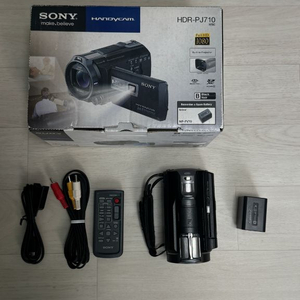 소니 캠코더 핸디캠 HDR-PJ710 이미지