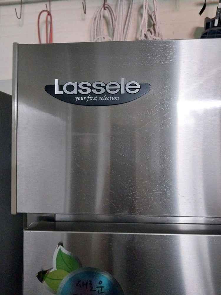 라셀르 25박스 냉동 냉장고 간냉식 171 이미지