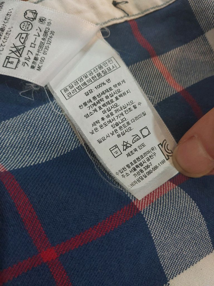 폴로 polo 플란넬 투포켓 셔츠 S (100사이즈 정도) 택포3만2천원 이미지