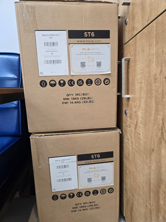 포칼 솔로6 ST 액티브 모니터 스피커(1조) 이미지