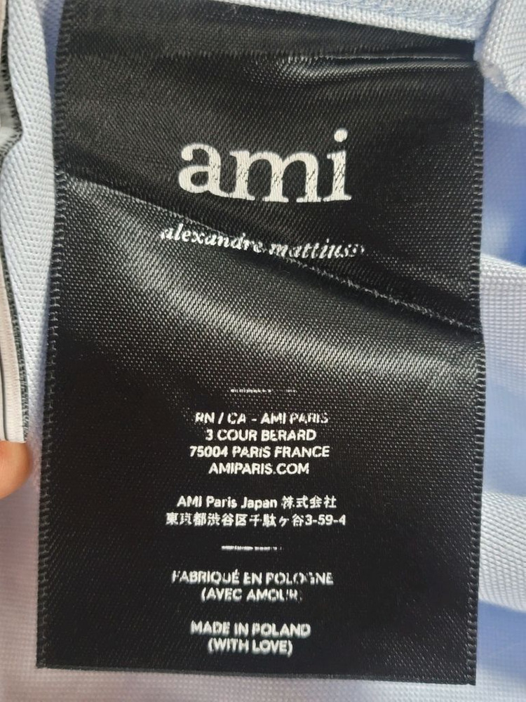 ami 아미 옥스퍼드 솔리드 긴팔셔츠 (E20HC013.45) 이미지