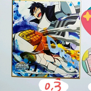 히로아카 나히아 이이다 텐야 색지 이치방쿠지 나의 히어로 아카데미아 유에이 이미지