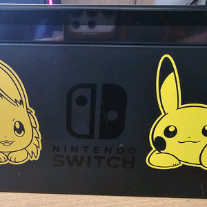 닌텐도 스위치 이브이 피카츄 에디션 이미지
