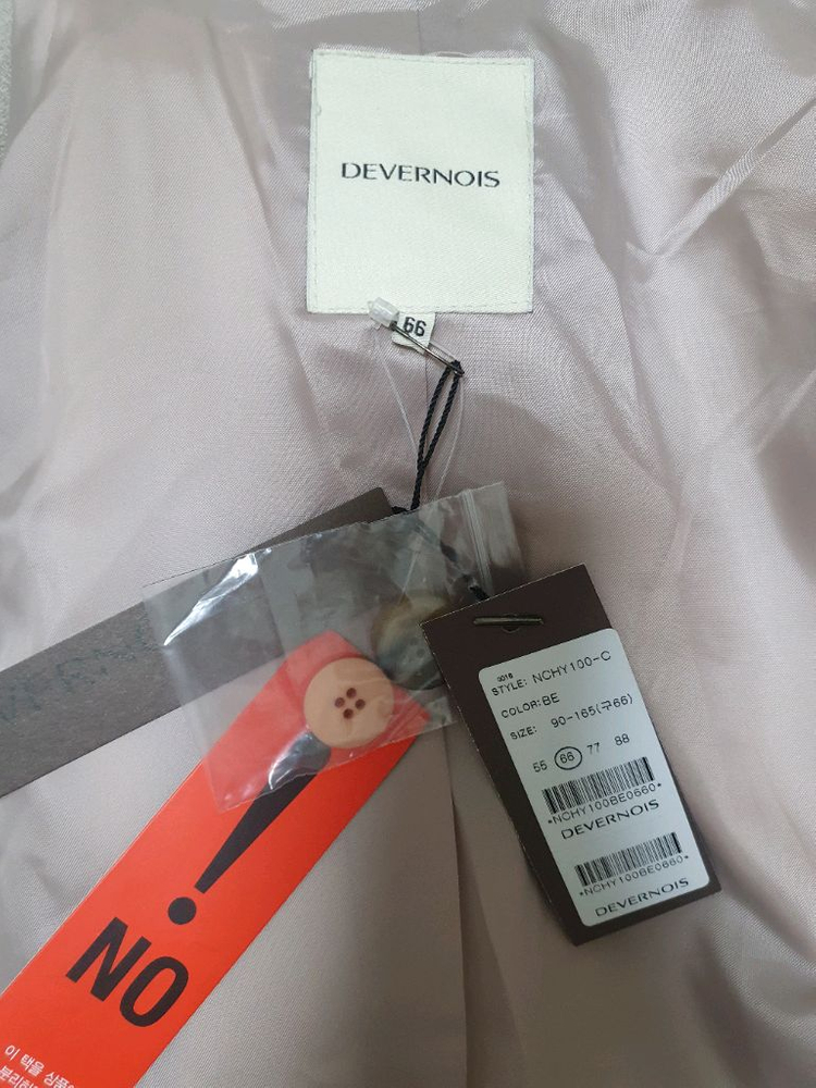 (택있는 새상품)DEVERNOIS 봄, 가을 코트 66사이즈 이미지