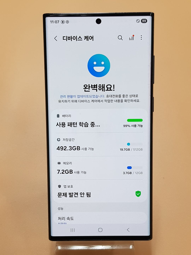 갤럭시S22울트라 512G 블랙(내용참고 S908) 판매합니다 이미지
