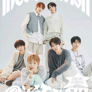 엔시티위시 위시아워콘서트 티켓양도(VIP석! 무대앞자리 명당) 선착순 거의 정가 이미지