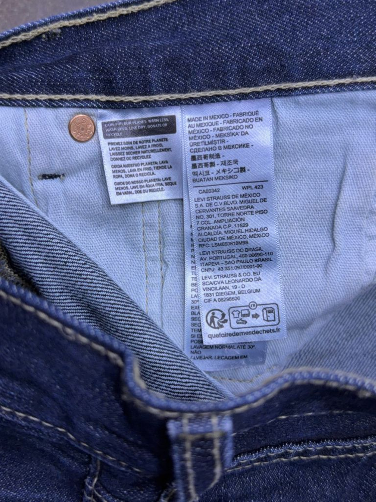 리바이스 501 레귤러핏 멕시코 메이드 데님팬츠 딥인디고 31 이미지