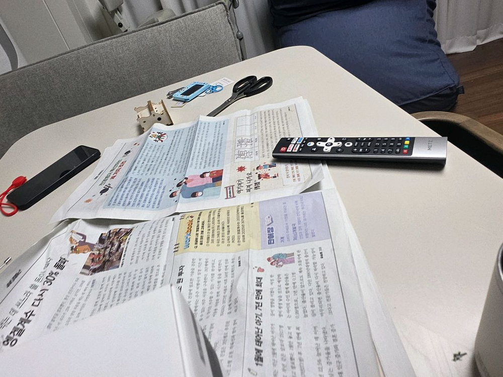 시그마 28-45 f1.8렌즈입니다. 각종 필터 포함 l마운트 이미지