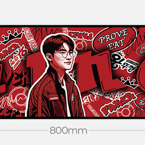 택포미개봉 왕뚜껑 x 페이커 마우스 장패드 이미지