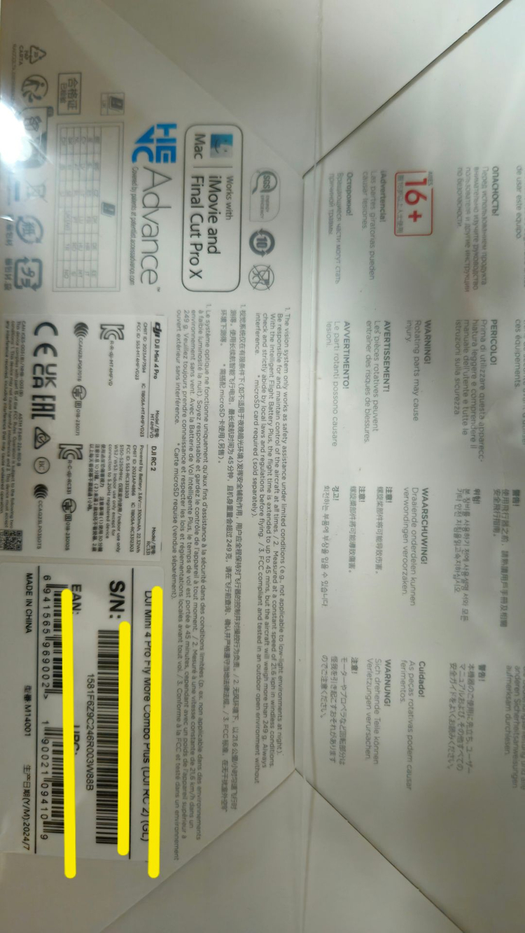 [새상품] DJI MINI 4 PRO 드론 플라이모어 콤보 이미지