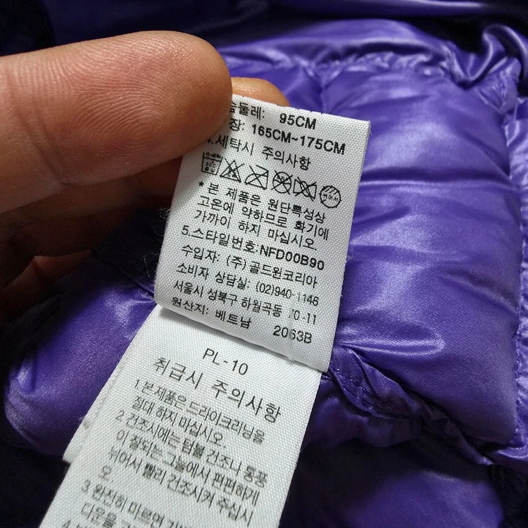 (95)여성 노스페이스 서밋 경량 구스다운 패딩 이미지