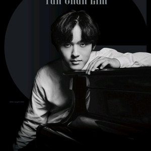 무대앞1열)임윤찬 대구 리사이틀 콘서트 거의 정가 최고꿀명당 티켓양도 이미지