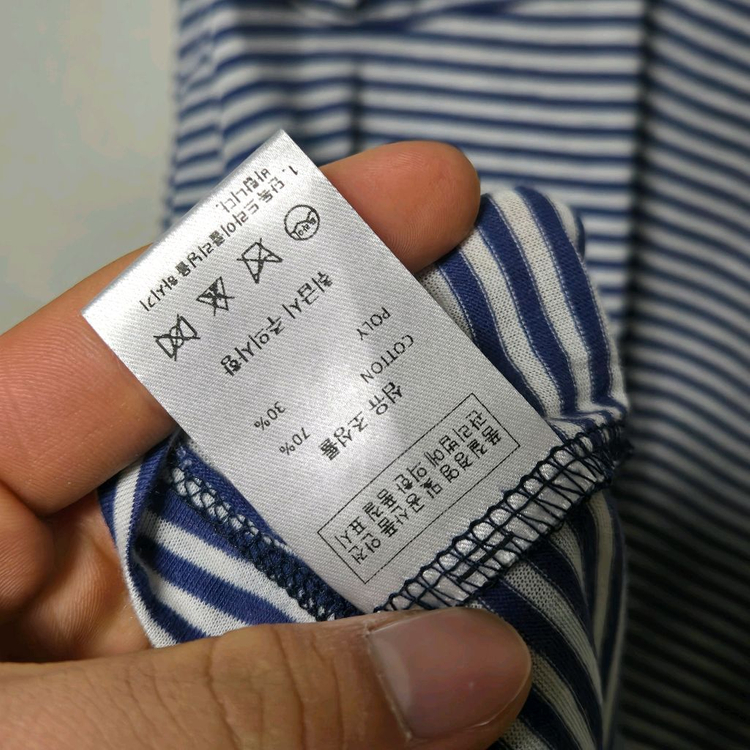 브루하하 코튼 슬리브리스 탑 / 여성 나시 / 여성 슬리브리스 이미지