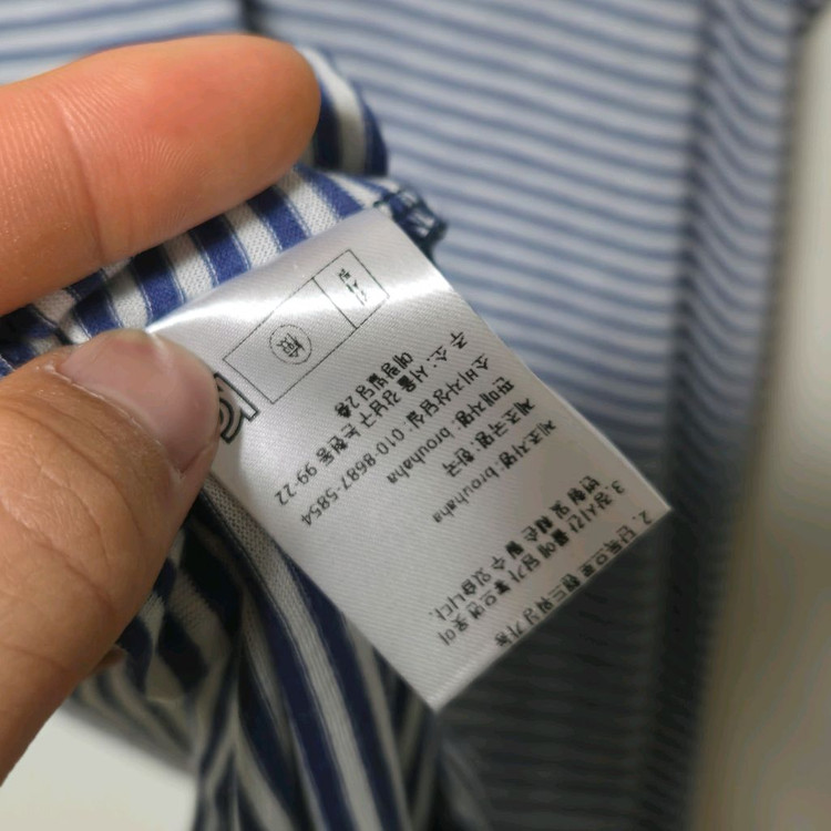 브루하하 코튼 슬리브리스 탑 / 여성 나시 / 여성 슬리브리스 이미지