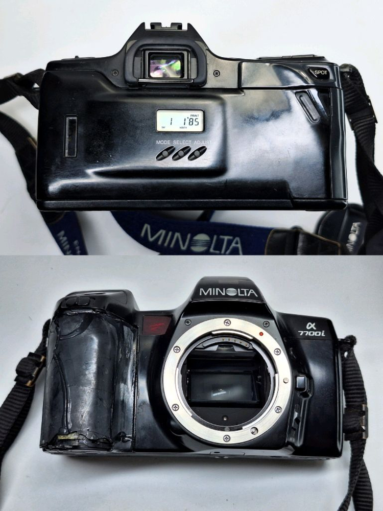 빈티지 필름카메라 풀세트/미놀타 a7700i 75-300mm 망원렌즈 스트랩 카메라가방 레트로 필카 감성 사진 앤틱 이미지