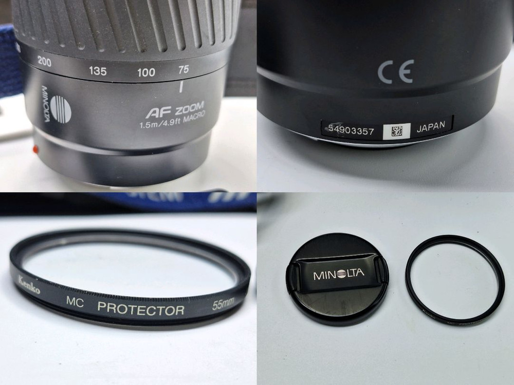 빈티지 필름카메라 풀세트/미놀타 a7700i 75-300mm 망원렌즈 스트랩 카메라가방 레트로 필카 감성 사진 앤틱 이미지
