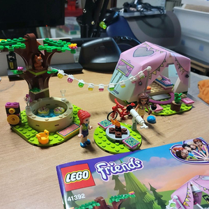 레고41392프렌즈 숲속 글램핑 이미지