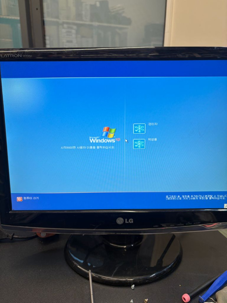 삼성 매직스테이션 M2711 펜티엄3 본체 이미지