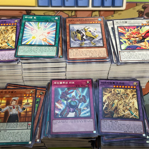유희왕 카드 1100장 판매. 이미지