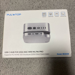 서울 맥미니 m4 / m4 pro용 도크 허브 미사용 이미지