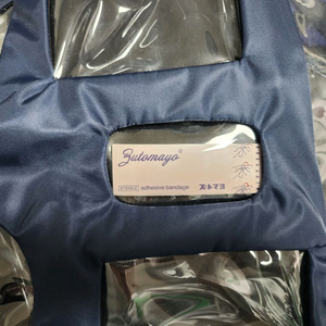 즛토마요 디스플레이백 이미지