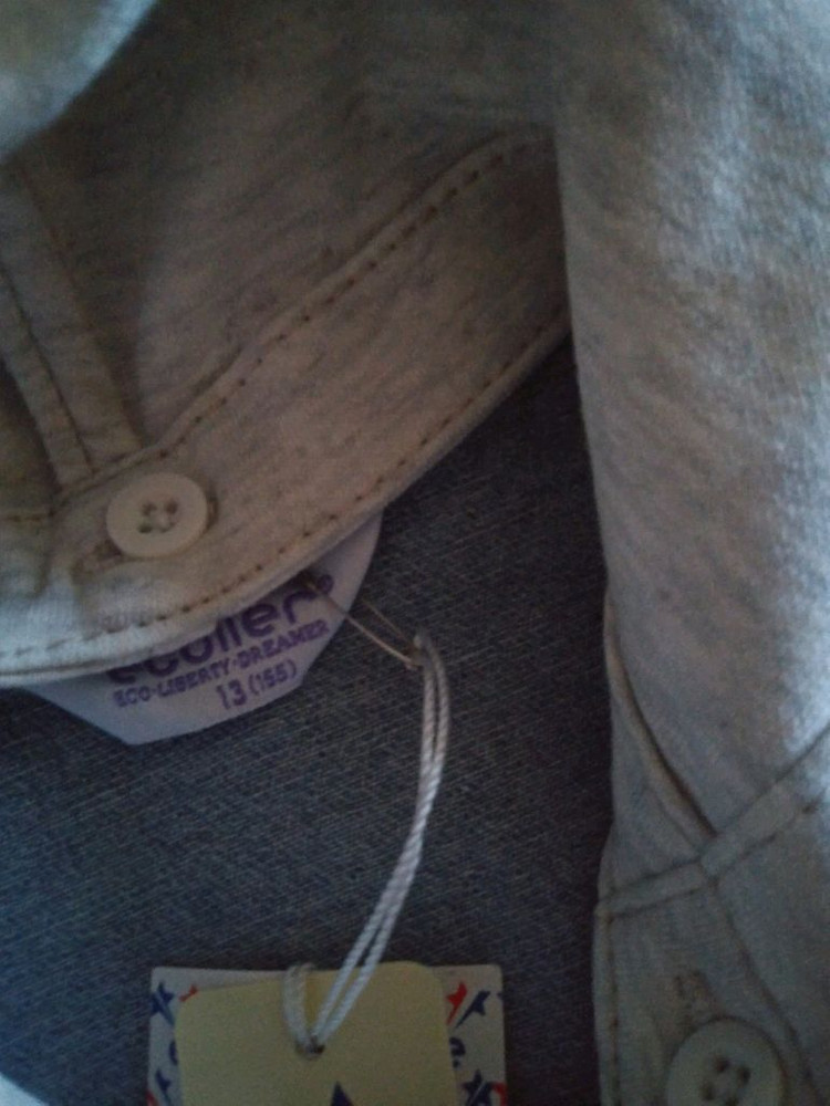 150~155 새상품 에꼴리에 후드 데님,청쟈켓 이미지