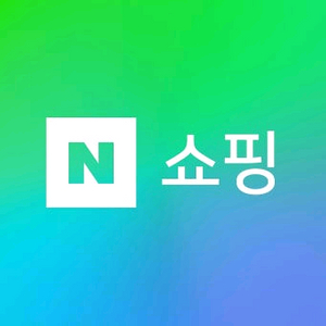 네이버쇼핑 선물하기삽니다 이미지