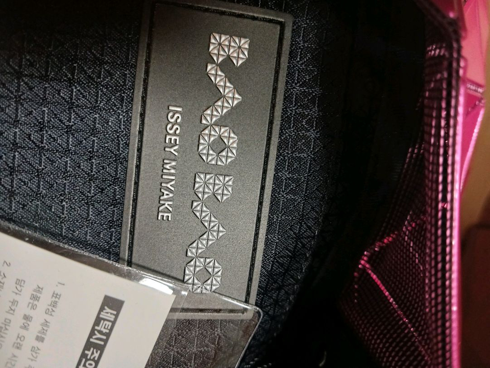 바오바오 캐럿 미니백 핑크 이미지