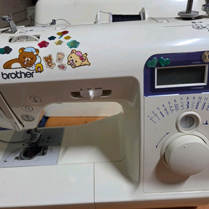 부라더미싱 이미지