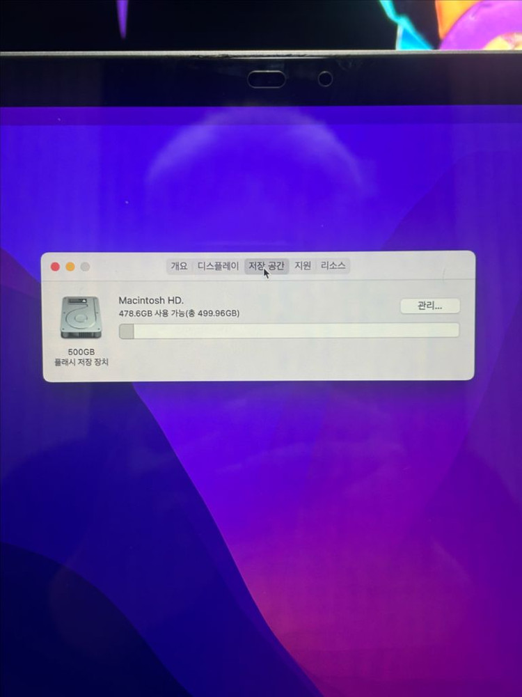 맥북프로 2018 15인치 이미지